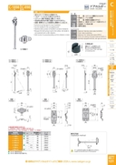 catalog_image