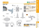 catalog_image