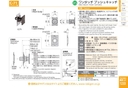 catalog_image