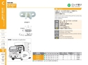 catalog_image