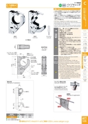 catalog_image