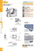 catalog_image
