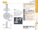 catalog_image