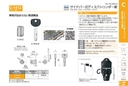 catalog_image