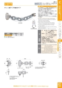 catalog_image