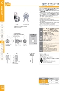 catalog_image