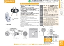 catalog_image