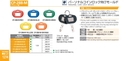 catalog_image