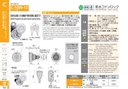 catalog_image