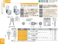 catalog_image