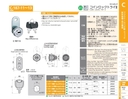 catalog_image
