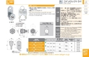 catalog_image