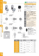catalog_image