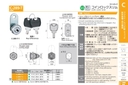 catalog_image