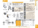 catalog_image