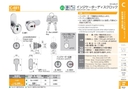 catalog_image
