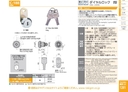catalog_image