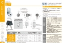 catalog_image