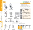 catalog_image