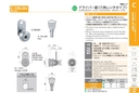 catalog_image