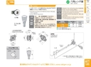 catalog_image
