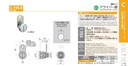 catalog_image