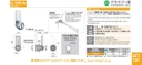 catalog_image