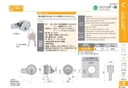 catalog_image