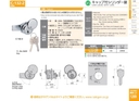 catalog_image