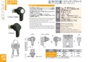 catalog_image