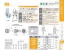 catalog_image