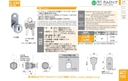 catalog_image