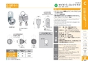 catalog_image