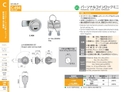 catalog_image