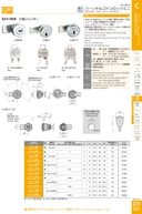 catalog_image