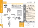 catalog_image