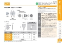 catalog_image