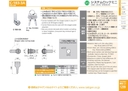 catalog_image