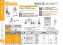 catalog_image