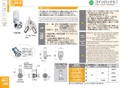 catalog_image