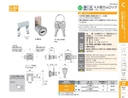 catalog_image