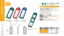 catalog_image