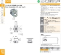 catalog_image