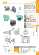 catalog_image