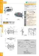 catalog_image