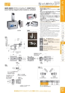 catalog_image