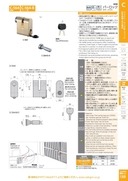 catalog_image