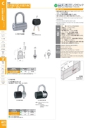 catalog_image