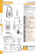 catalog_image