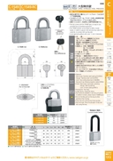 catalog_image